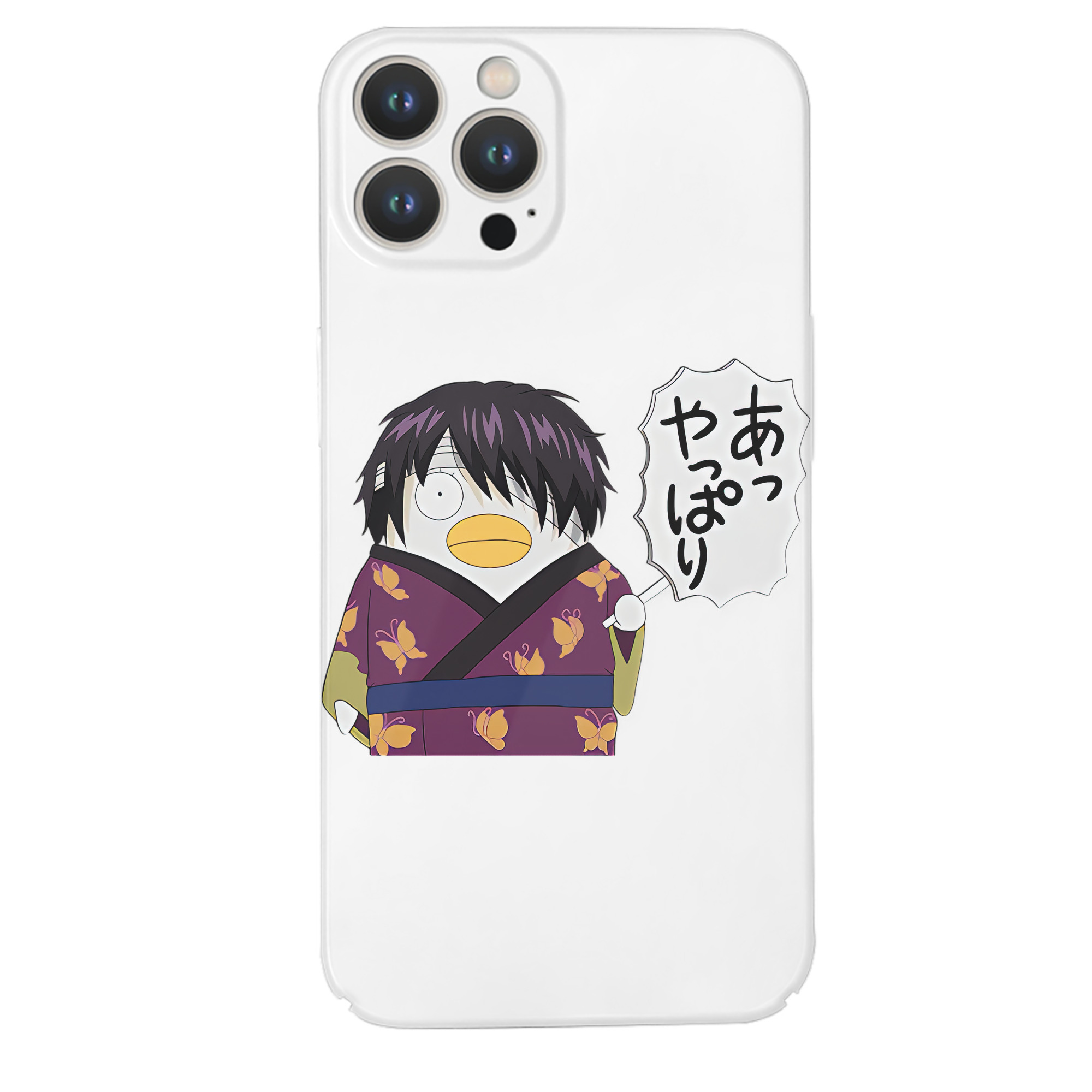 （画像用） ぎんたま 坂田銀時（さかたぎんとき） 神楽 志村新八（しむら しんぱち） GINTAMA Sakata Gintoki Kagura Shimura Shinpachi 【iPhone 14シリーズ対応】ハードケース